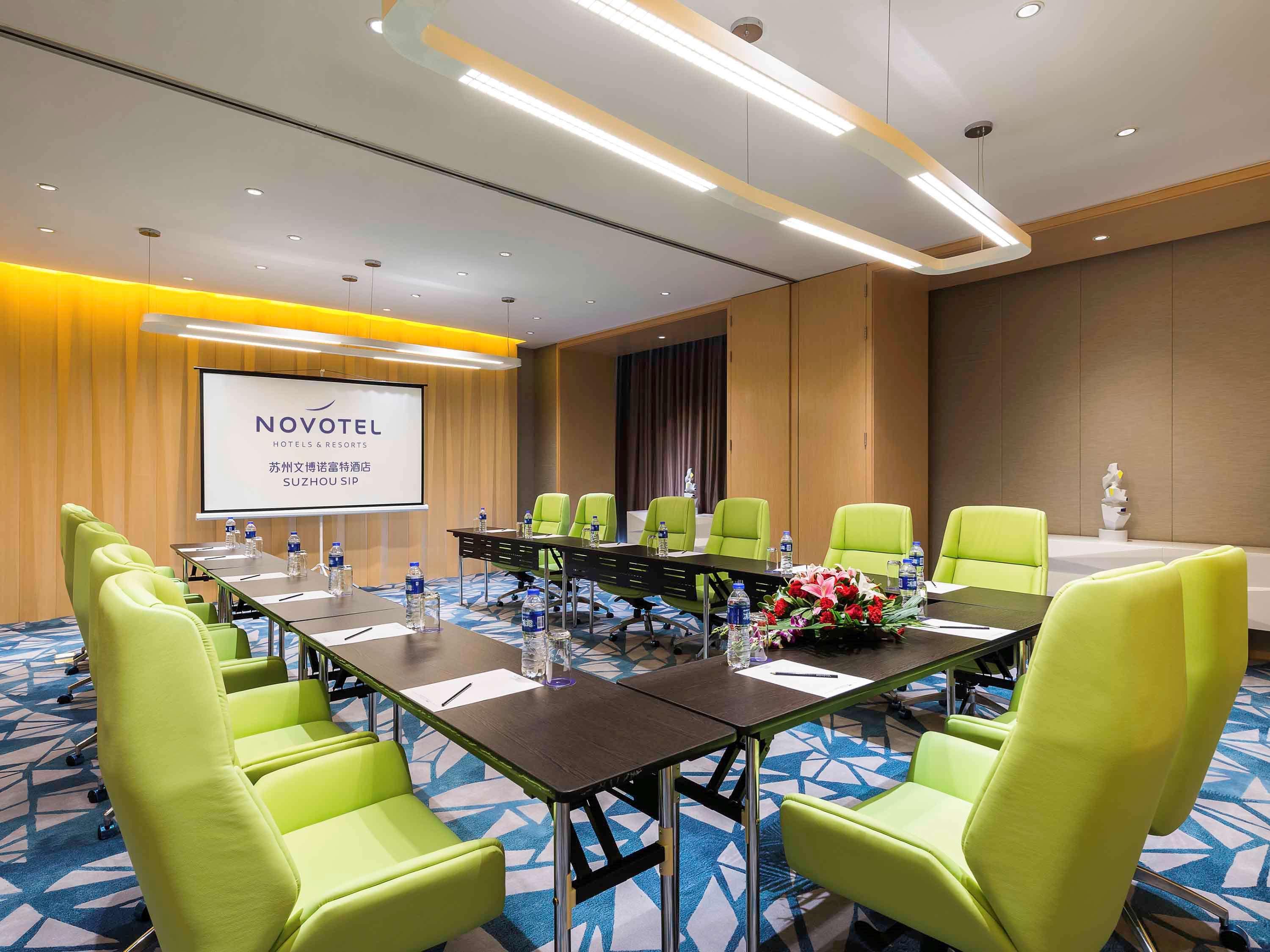 Novotel Jinji Lake Suzhou Sip Экстерьер фото